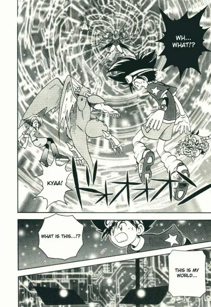 Digimon Adventure V-Tamer 01 Chapter 25 17